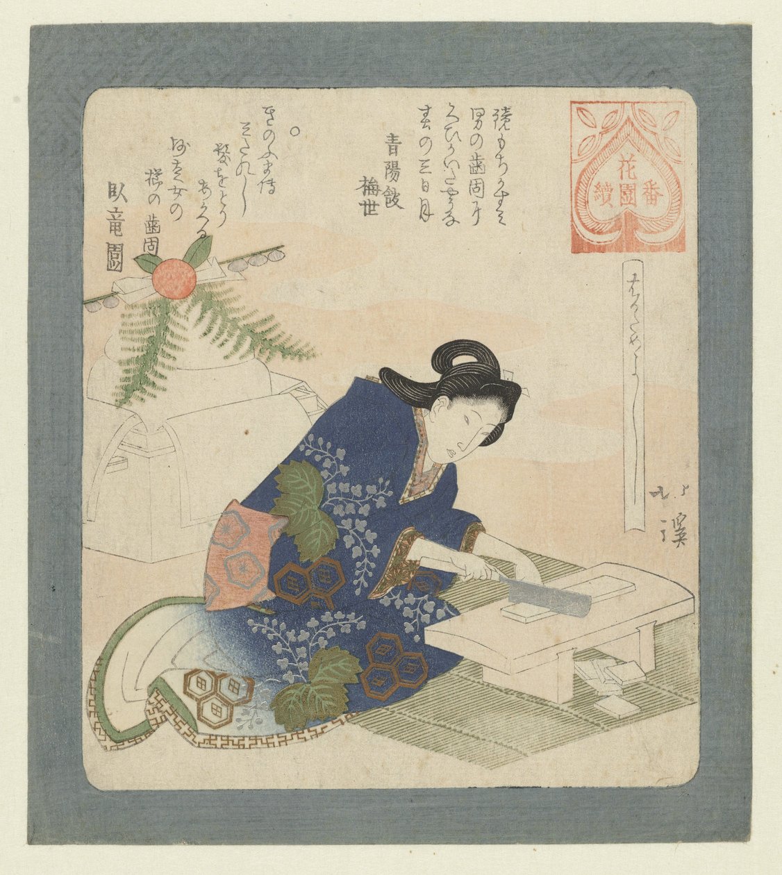 Jó a fogak keményítése Hagatameyoshi (cím a tárgyon) Sorozat a Hanazono Poets Association számára (sorozat címe) Hanazono bantsuzuki (sorozat címe az objektumon) alkotó: Totoya Hokkei