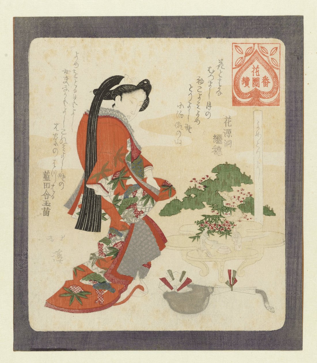 Jó feleséget venni Yometoriyoshi Egy sorozat a Hanazono Poetry Society számára Hanazono bantsuzuki (sorozat címe) alkotó: Totoya Hokkei