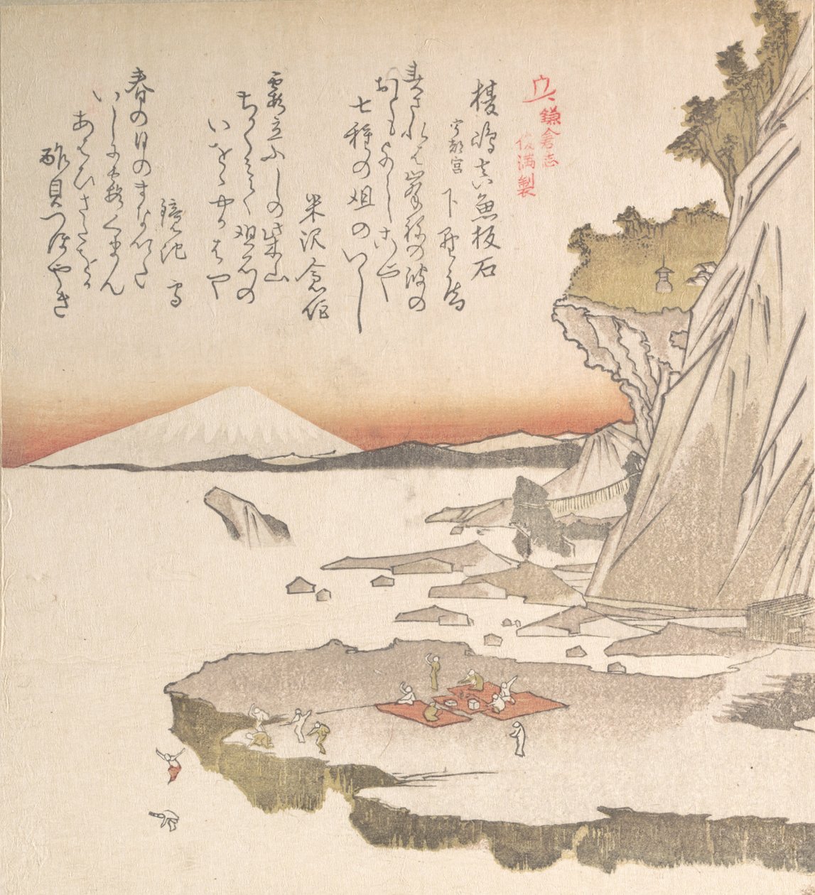 Kamakura története: Enosima-sziget, 19. század. alkotó: Totoya Hokkei
