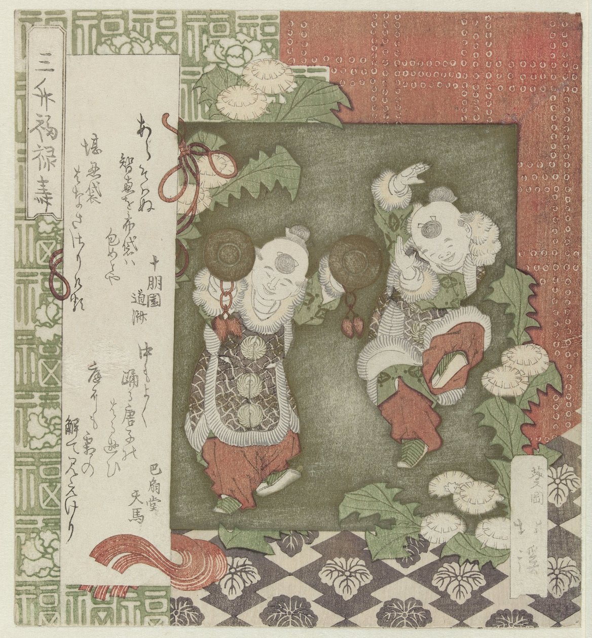 Hotei két táncoló kínai fiút néz Mimasu fukurokuju (cím a tárgyon) alkotó: Totoya Hokkei