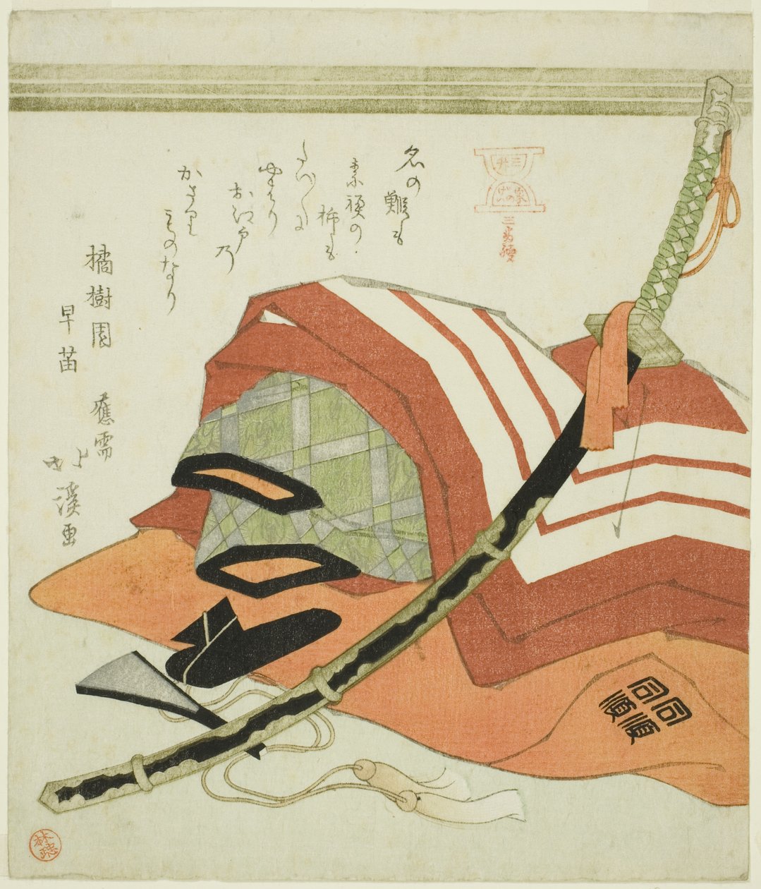 Ichikawa Danjuro jelmeze a Shibaraku című sorozatból, "Az Ichikawa család színészi képességei, három részből álló sorozat (Mimasuke no gei, sanban tsuzuki)". alkotó: Totoya Hokkei