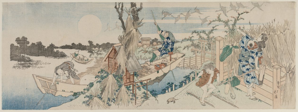 Táj komphajóval, libákkal és teliholddal, 1830-as évek eleje. alkotó: Totoya Hokkei