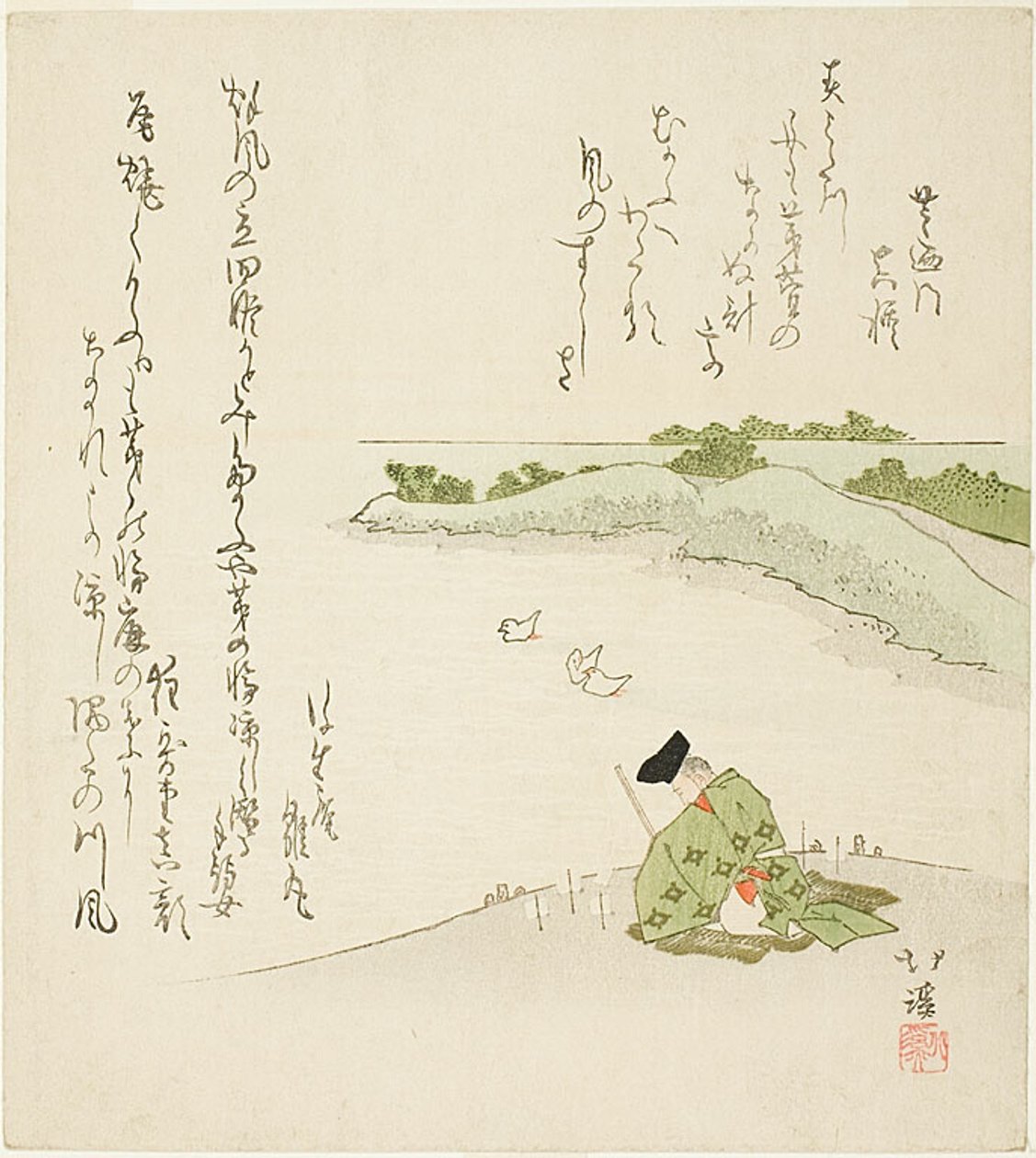 Shinto szertartás reggeli imádata alkotó: Totoya Hokkei