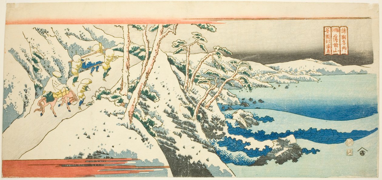 Mount Satta in Suruga Province (Suruga Sattayama), from the series "Famous Places in the Provinces (Shokoku meisho)" alkotó: Totoya Hokkei