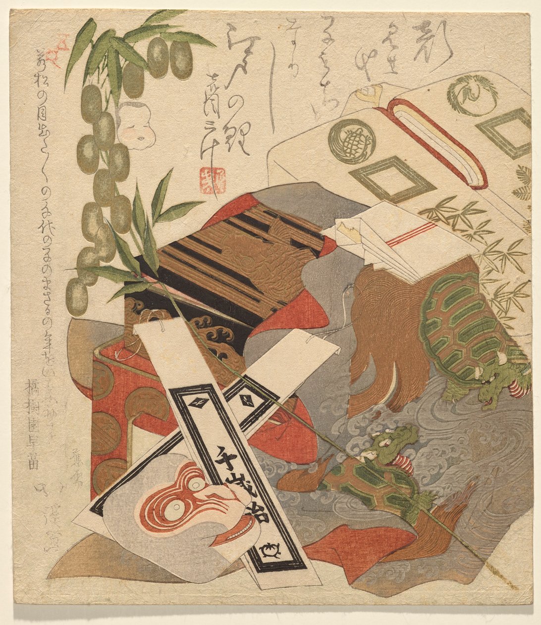 Ichikawa Danj?r születését ünneplő csendélet? VIII alkotó: Totoya Hokkei