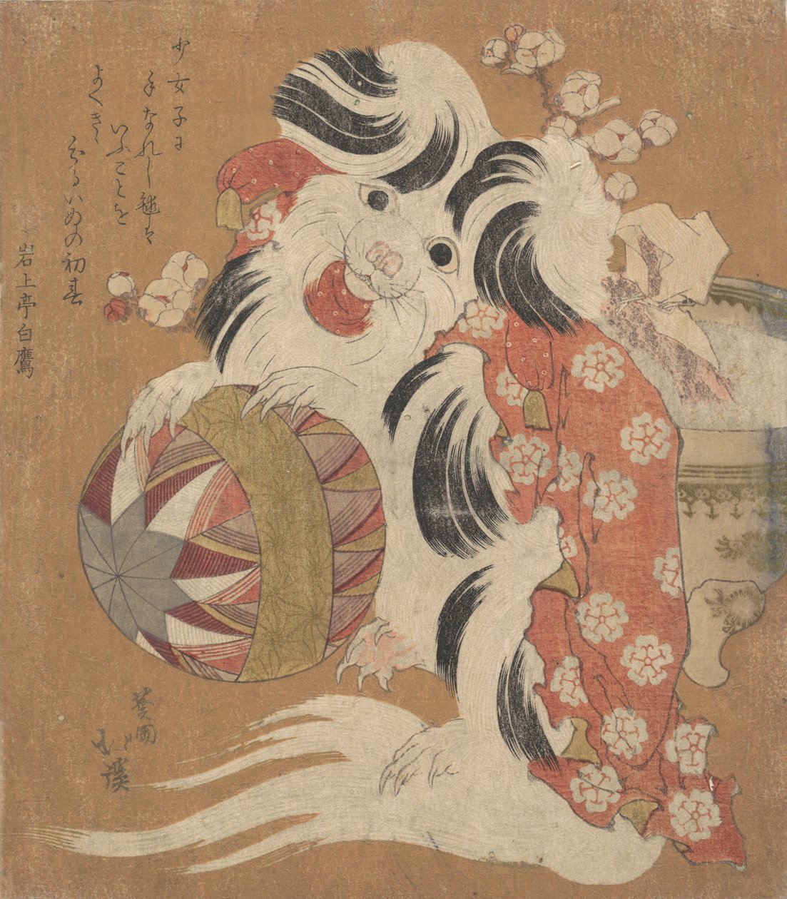 Surimono naptár a kutyaévre, 1814. alkotó: Totoya Hokkei
