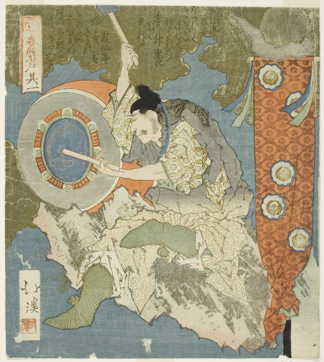 A dobos, No. 1 (Sono ichi) a "The Boulder Door of Spring (Haru no iwato)" sorozatból alkotó: Totoya Hokkei