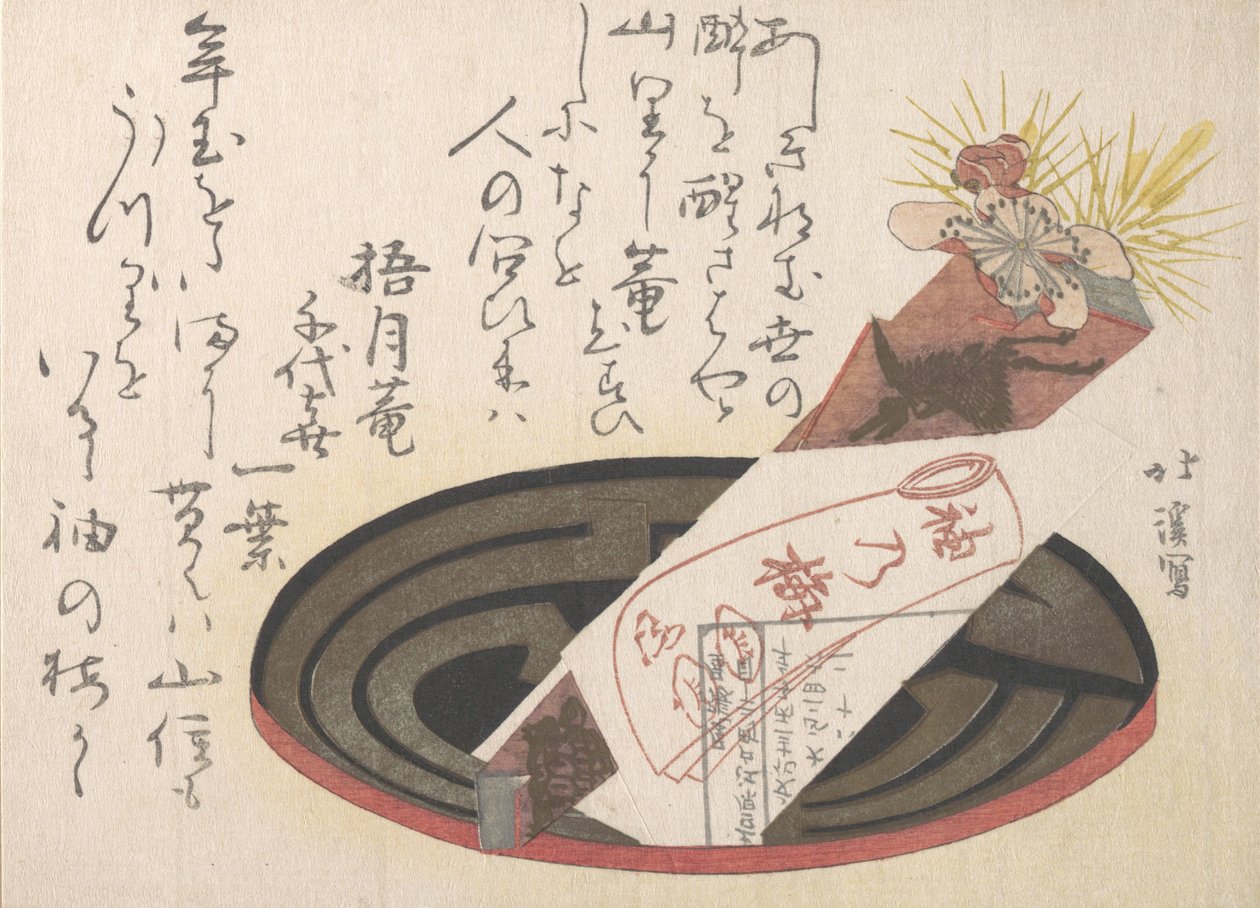 Tálca Noshi papírral A Noshi ajándékot jelez, 1816. alkotó: Totoya Hokkei