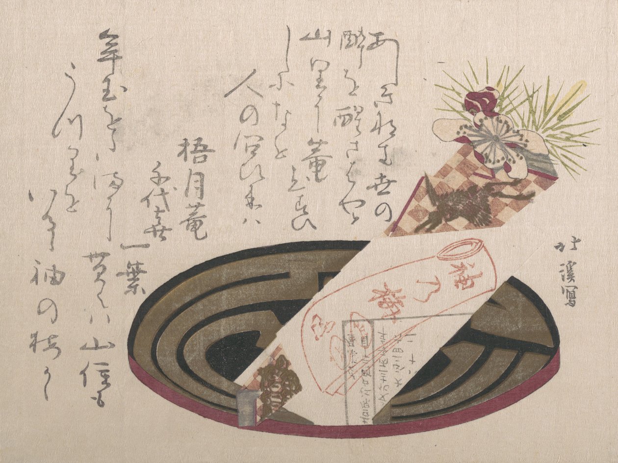 Tálca Noshi papírral A Noshi ajándékot jelez, 1816., 1816. alkotó: Totoya Hokkei