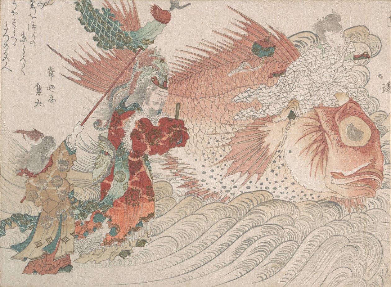 Urashima Taro Hazamegy egy taihal hátán, a tenger királya látja őt..., 19. század. alkotó: Totoya Hokkei