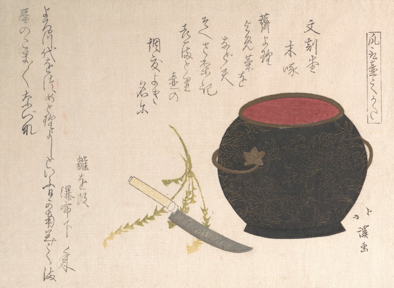 Váza és konyhakés, 1816. alkotó: Totoya Hokkei