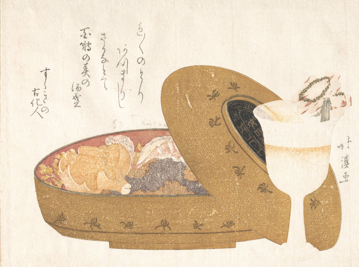 Boros serleg és lakk ételdoboz újévi vacsorával, 1811. alkotó: Totoya Hokkei