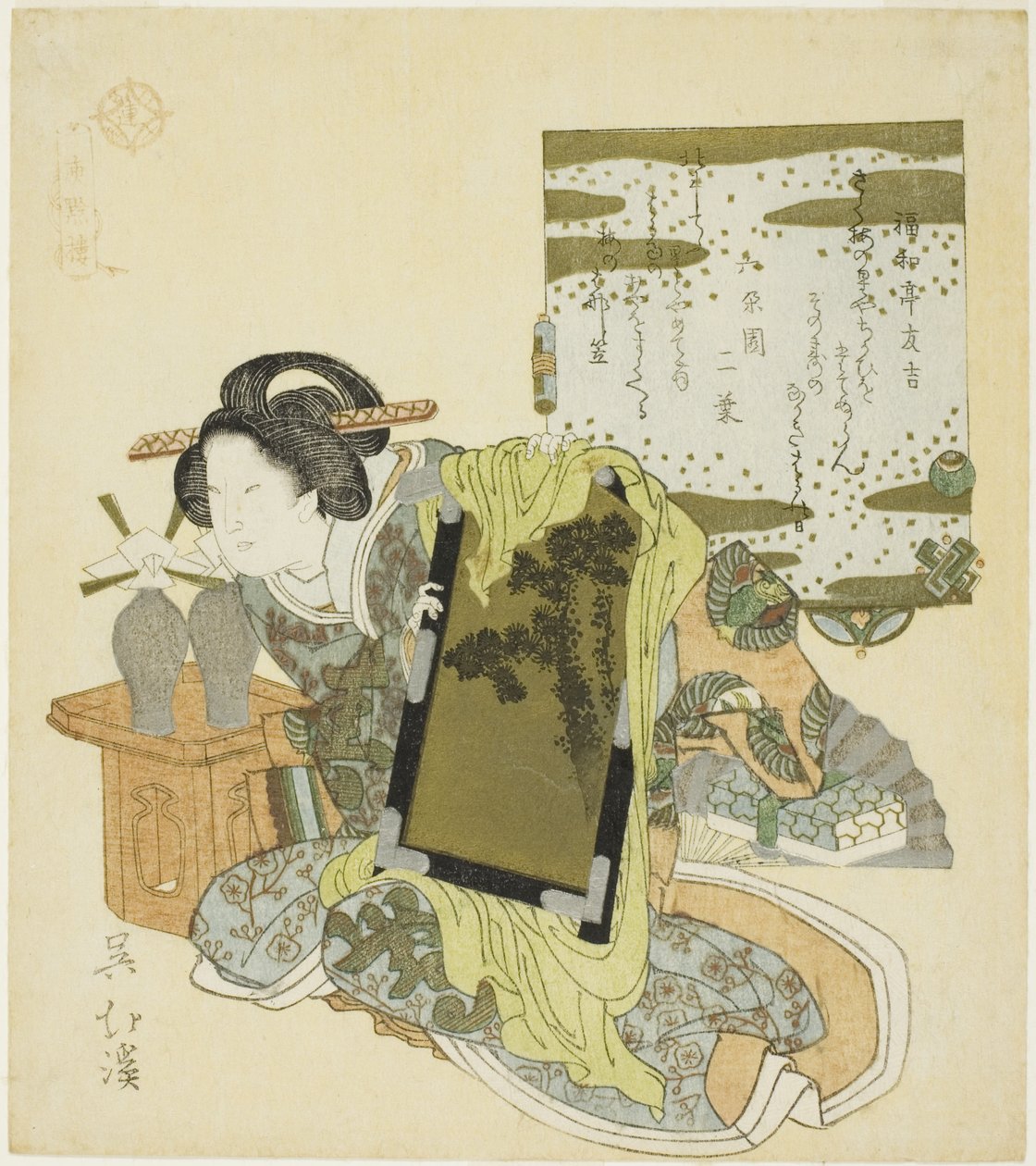 Yu Qianlou (Jp: Yu Kinro), a "A gyermeki jámborság huszonnégy példaképe (Nijushiko)" sorozatból alkotó: Totoya Hokkei