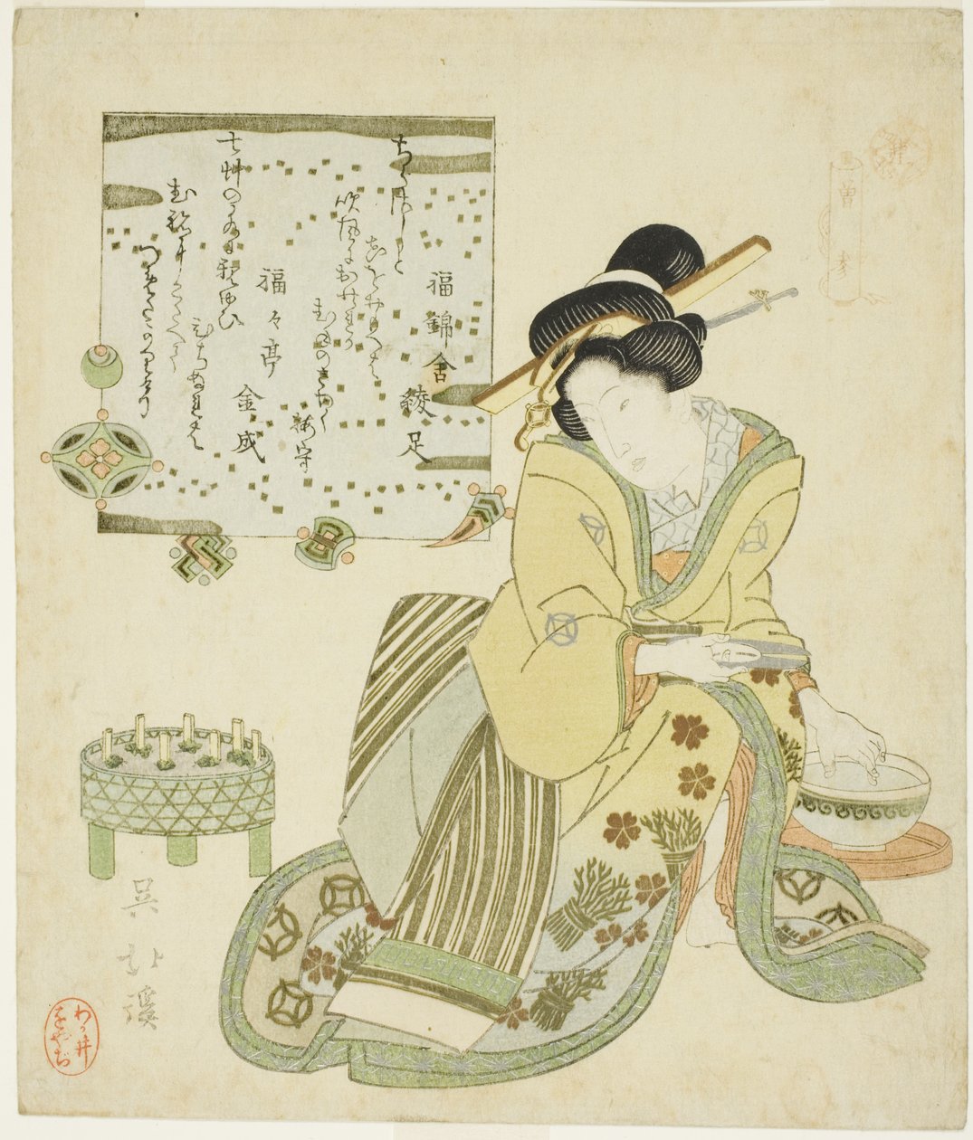 Zeng Shen (Jp: So Shin), a "A gyermeki jámborság huszonnégy példaképe (Nijushiko)" sorozatból alkotó: Totoya Hokkei