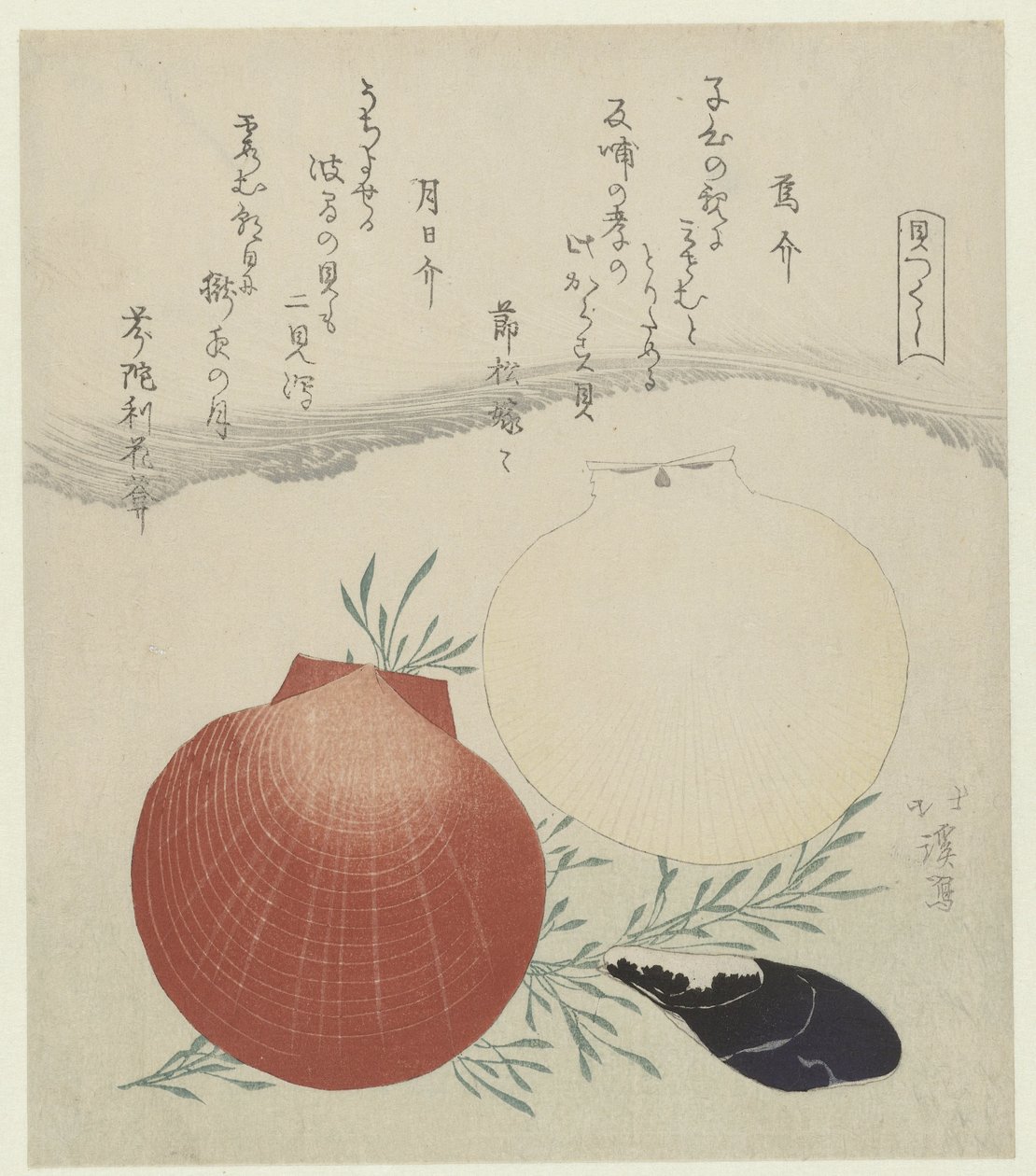 Édesvízi kagyló és japán nap-hold kagylóhéj Karasugai tsukihigai (cím a tárgyon) Kagylók sorozata (sorozat címe) Kaitsukushi (sorozat címe az objektumon) alkotó: Totoya Hokkei