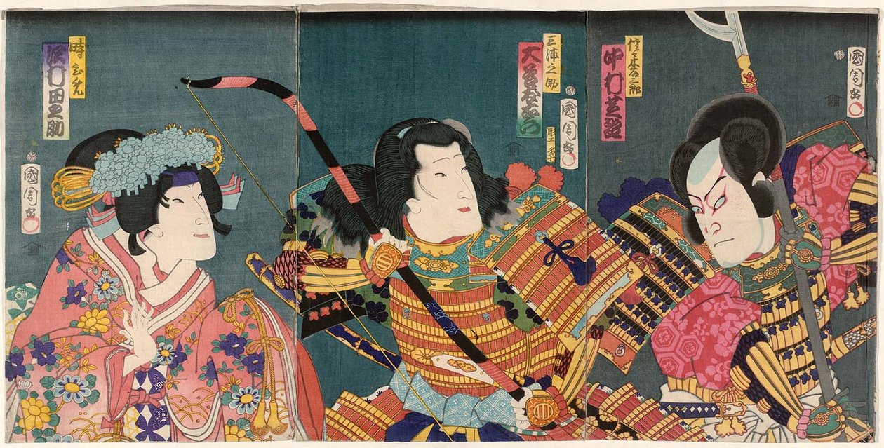 Ac és rs Nakamura Shikan Doctor V As Sasaki and Zaburo R, Otaku Tomoe Crest V As Miura Nosuke C, javaslat d Sawamura Tanosuke Good As és Key Princess L alkotó: Toyohara Kunichika