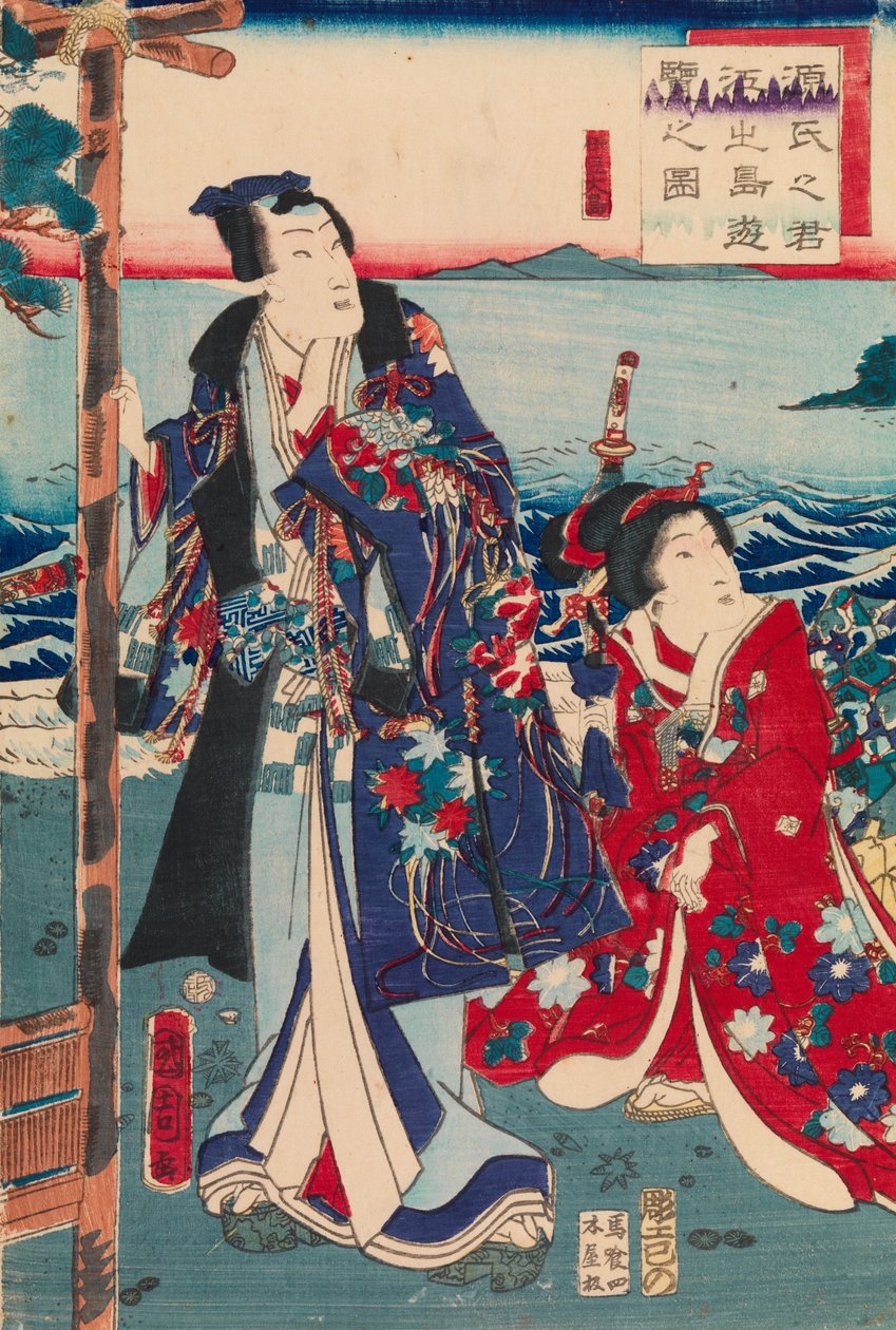 Genji kirándulás az Enoshima szigetre alkotó: Toyohara Kunichika