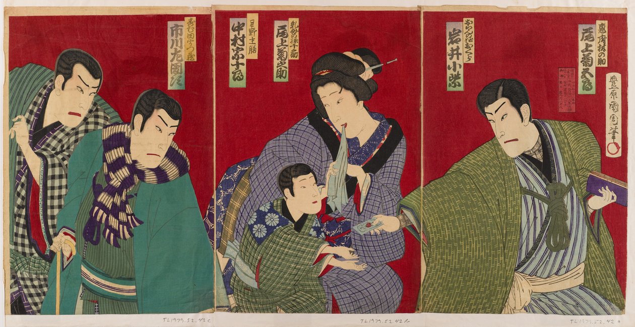 Kabuki jelenet, 1879 (színes fatömbnyomat) alkotó: Toyohara Kunichika