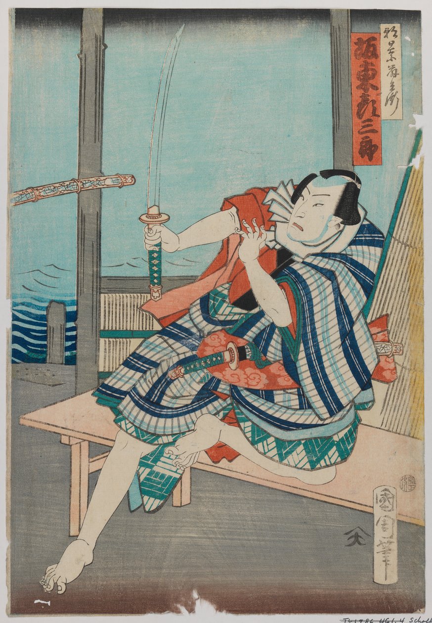 A kabuki színész Bando Hikusaburo V, 1866 első hónapja (fatömbnyomat, egy triptichonlevél) alkotó: Toyohara Kunichika