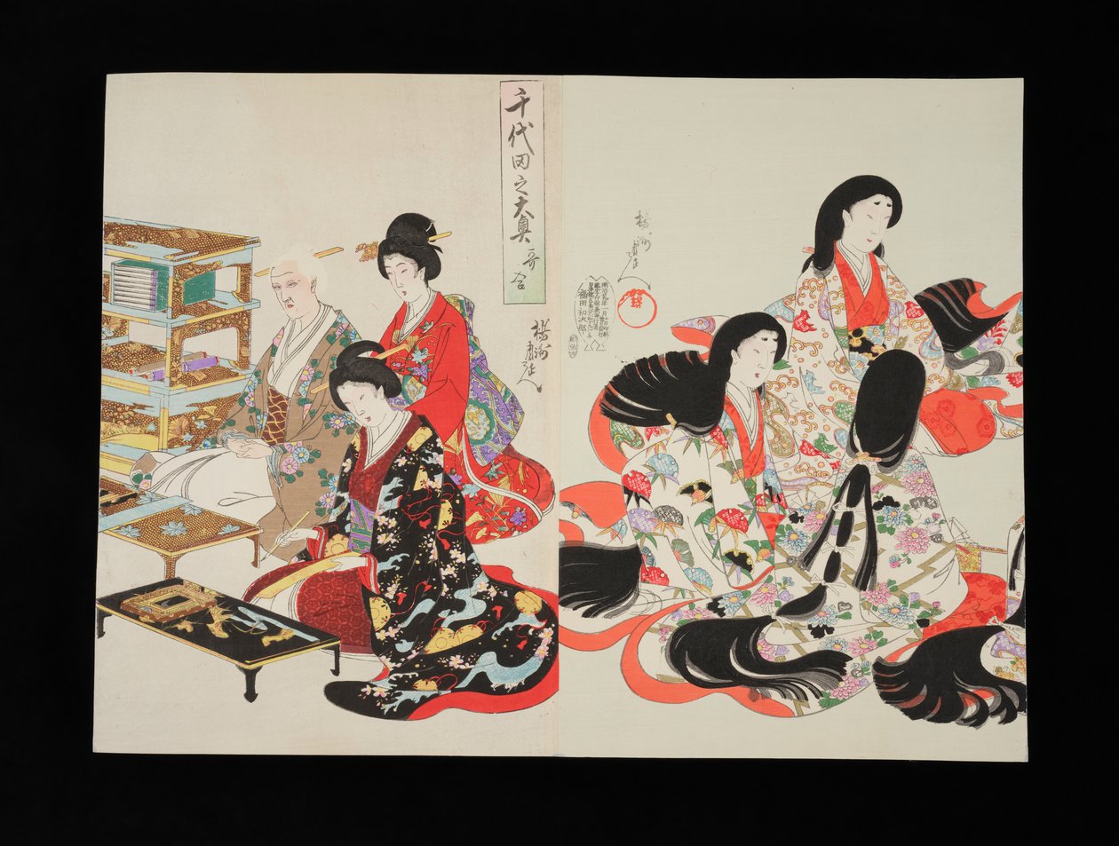 Chiyoda Belső Palota alkotó: Toyohara Chikanobu