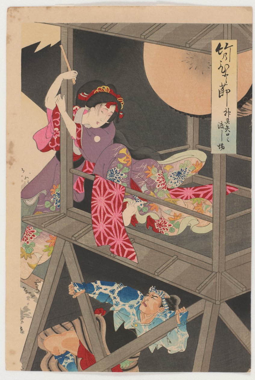 Egy részlet Jo, Yaguchi-tól alkotó: Toyohara Chikanobu