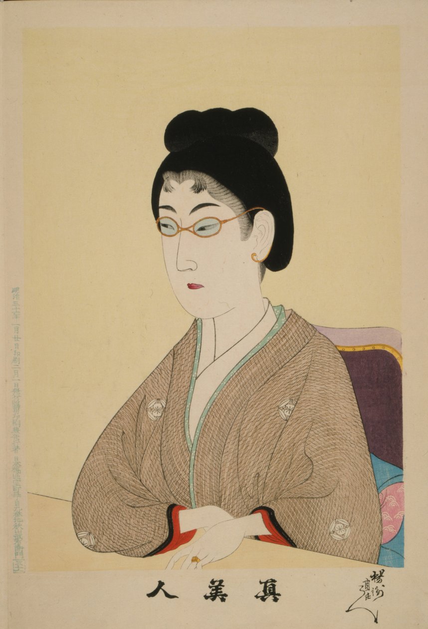 True beauty Shin Bijin, 1897 alkotó: Toyohara Chikanobu