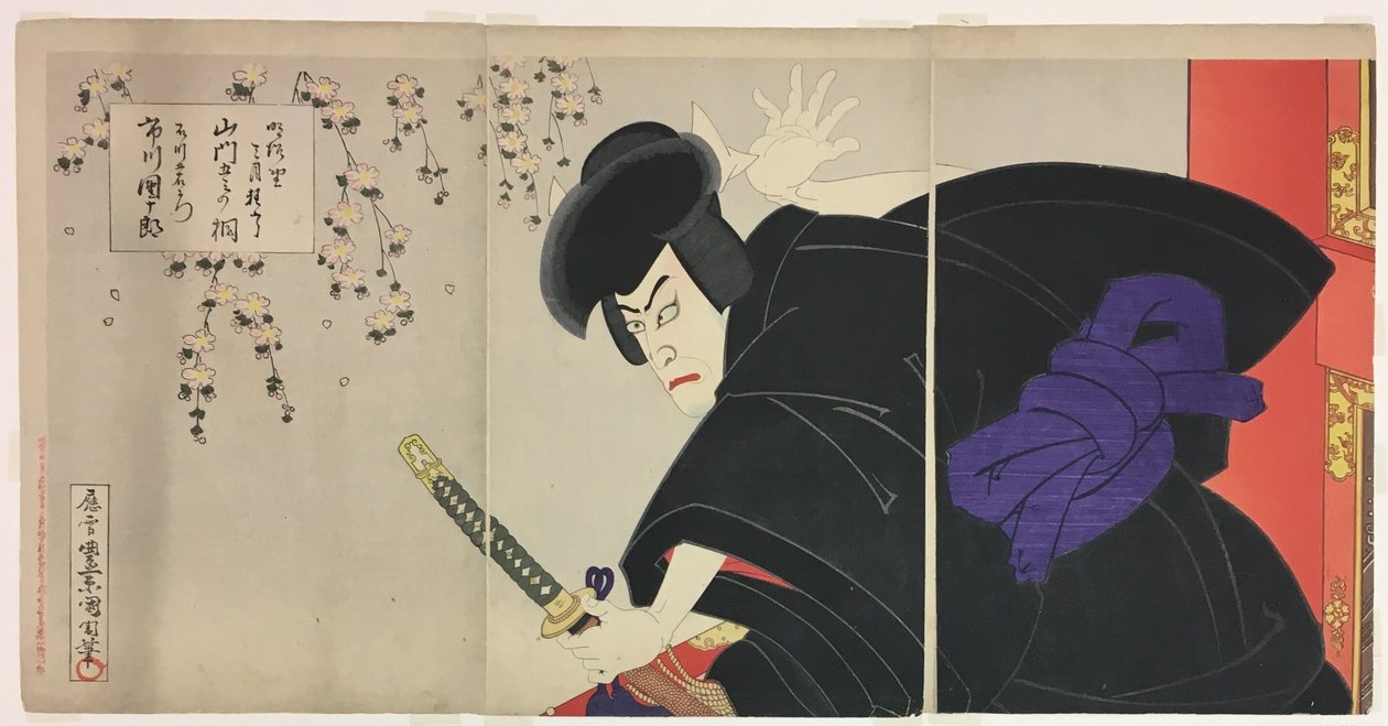 Ichikawa Danjuro IX. színész: Ishikawa Goemon alkotó: Toyohara Kunichika