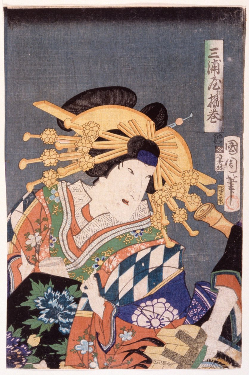 Agemaki a Miura-yából alkotó: Toyohara Kunichika