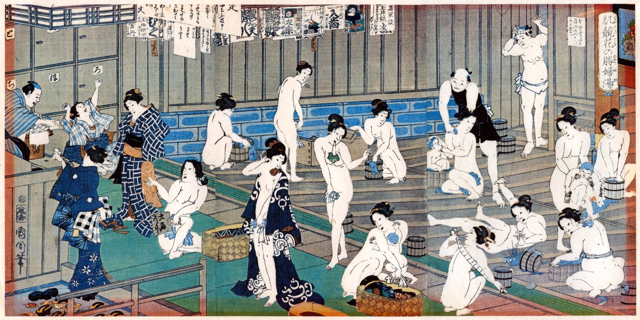 Fürdőházi jelenet, Toyohara Kunichika lenyomata, 19. század alkotó: Toyohara Kunichika