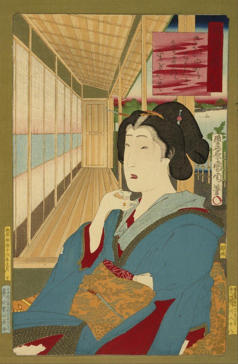 Gejsza alkotó: Toyohara Kunichika