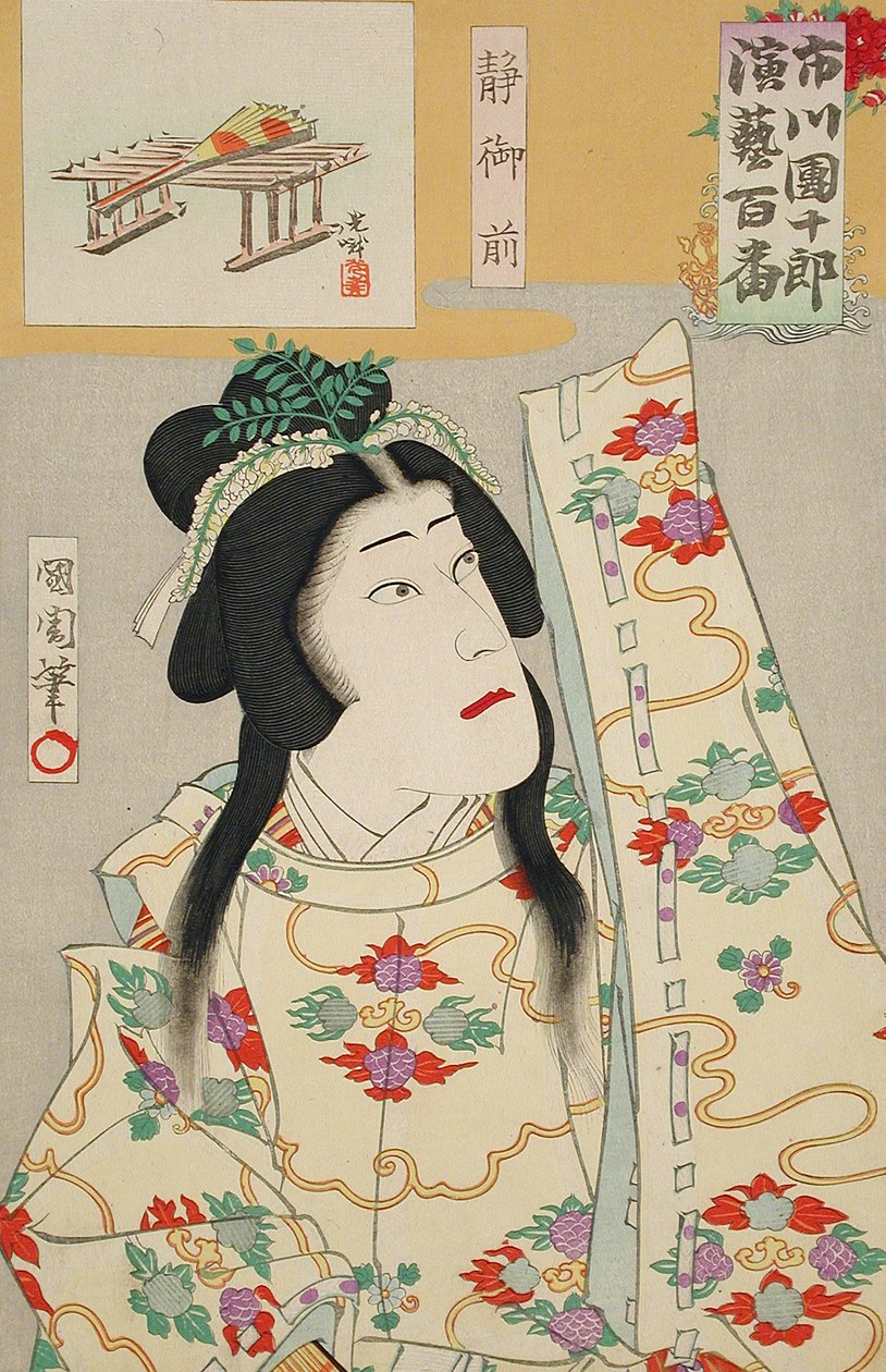 Ichikawa Danjūrō Shizuka Gozen szerepében alkotó: Toyohara Kunichika