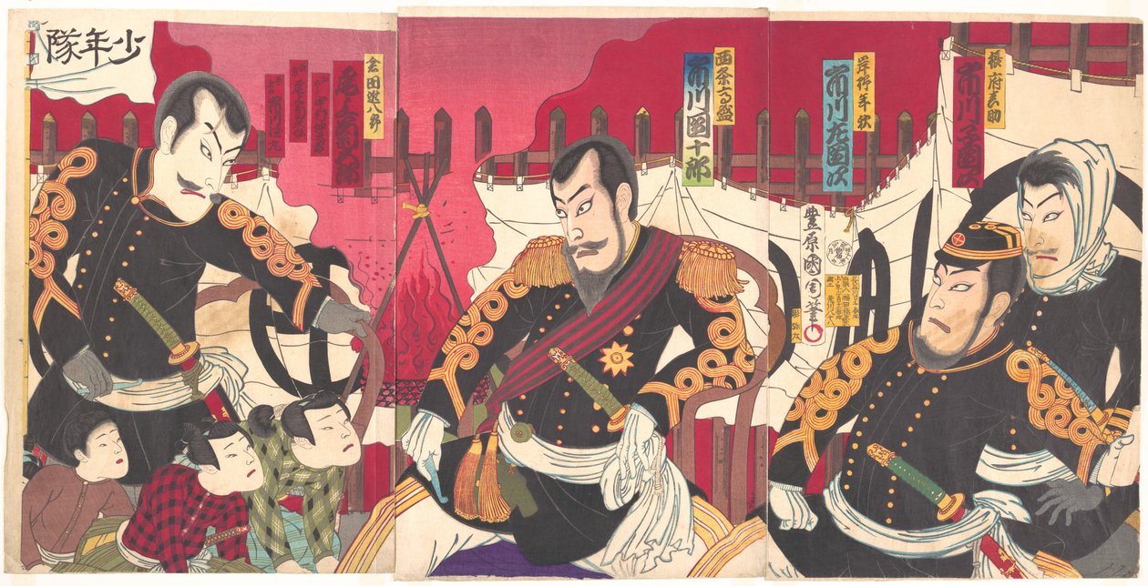 Ichikawa Kodanji Seppu Shinsuke, Ichikawa Sadanji Kishino Toshiaki, Ichikawa Danjūrō Saijō Takamori, Onoe Kikugorō Kurata Shinpachirō, Nakamura Chūtarō Shōtarō, Onoe Kikunosuke Magoichi és Ichikawa Kōsaku Tokumaru szerepében az Okige n című darabban alkotó: Toyohara Kunichika