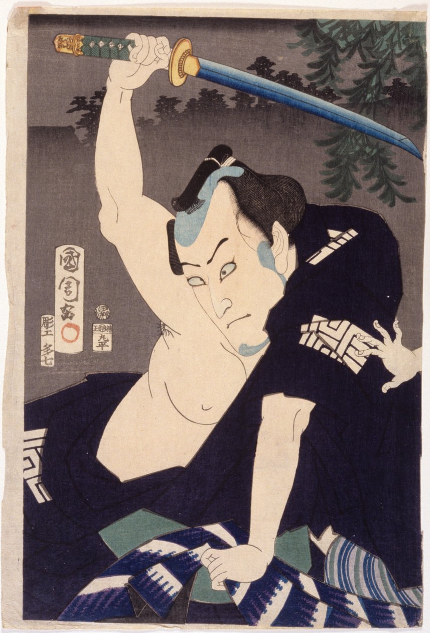 Ichikawa Kuz Iii Nakama Ichisuke szerepében alkotó: Toyohara Kunichika