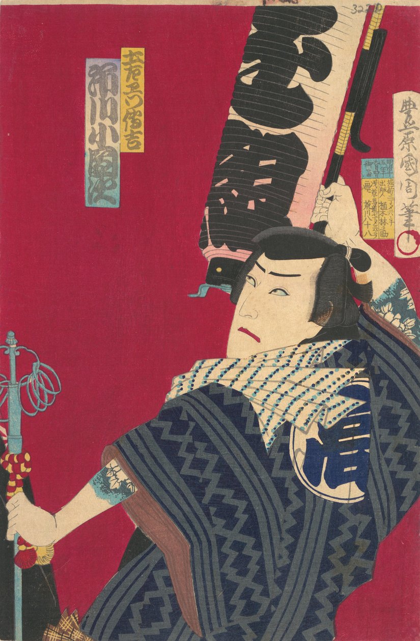 Ichikawa Sadanji A s Dozaemon Denkichi tag, A Kabuki Pay, 1882. szept. alkotó: Toyohara Kunichika