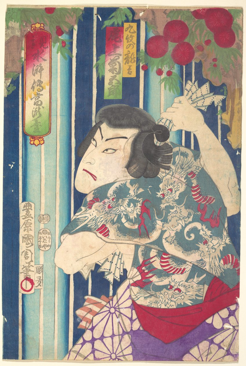 Képzeletbeli portré, színpadi Shuihuzhuan: Tōryūdai (Mitate Suikoden Tōrōdai) - Onoe Kikugorō színész Kumon no Ryūkichi szerepében alkotó: Toyohara Kunichika