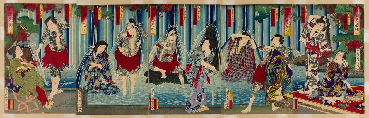 Kabuki S et al. alkotó: Toyohara Kunichika