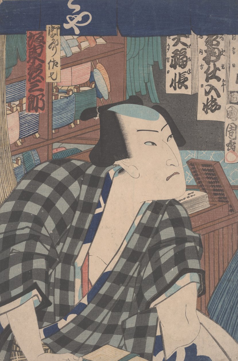 Kabuki színész, mint boltos (színes fatömbnyomat) alkotó: Toyohara Kunichika