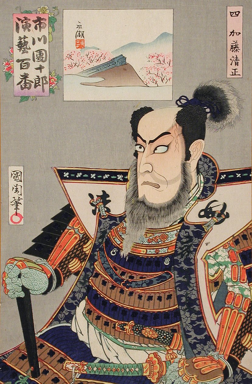 Katō Kiyomasa alkotó: Toyohara Kunichika