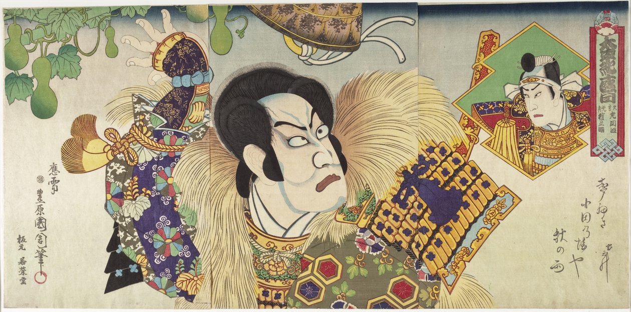 Kawarazaki Gonnosuke Takechi Mitsuhide szerepében és Ichikawa Sadanji Mashiba Hisayoshi szerepében alkotó: Toyohara Kunichika