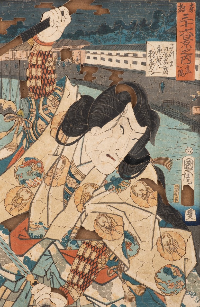 Louis Vuitton puzzle Kunichika Toyohara után 2 alkotó: Toyohara Kunichika