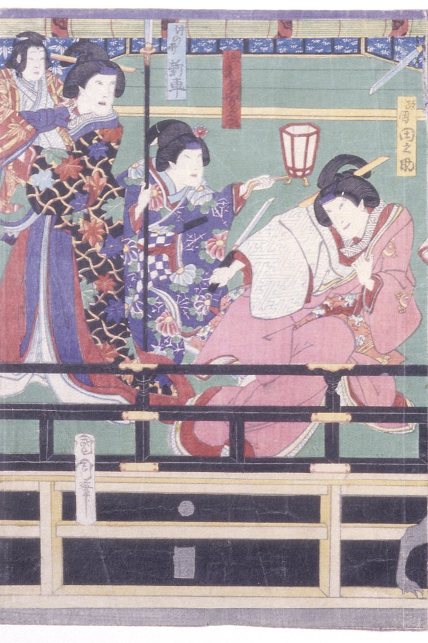 Sendai Hagi (színes fatömbnyomat) alkotó: Toyohara Kunichika