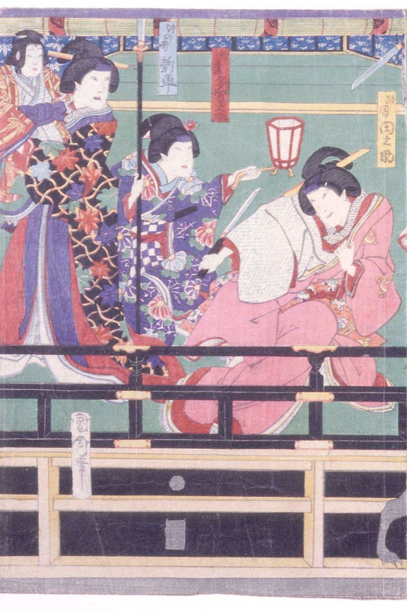 Sendai Hagi alkotó: Toyohara Kunichika