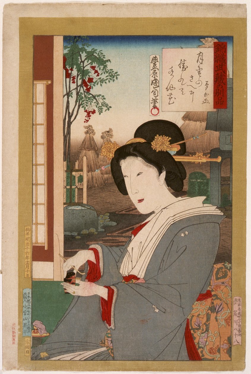 Tea-szertartás alkotó: Toyohara Kunichika