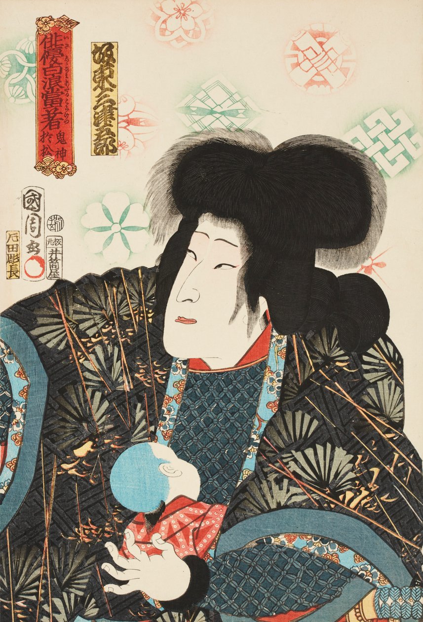 Bandō Mitsugorō színész a gonosz Omatsu, Kijin Omatsu szerepében alkotó: Toyohara Kunichika