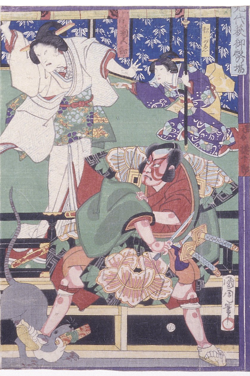 Palotajelenet a Sendai Hagi című darabból (színes fatömbnyomat) alkotó: Toyohara Kunichika