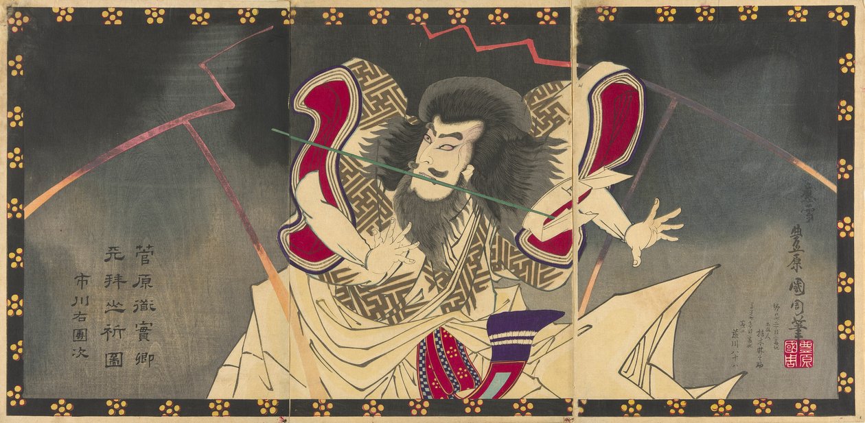 Dr. Ichikawa Udanji mint Sugawara no Michizane fizet "Psychic Sugawara igazi gép" Perforált Tee Haruki Tee negyedik hónapja, 1883 alkotó: Toyohara Kunichika