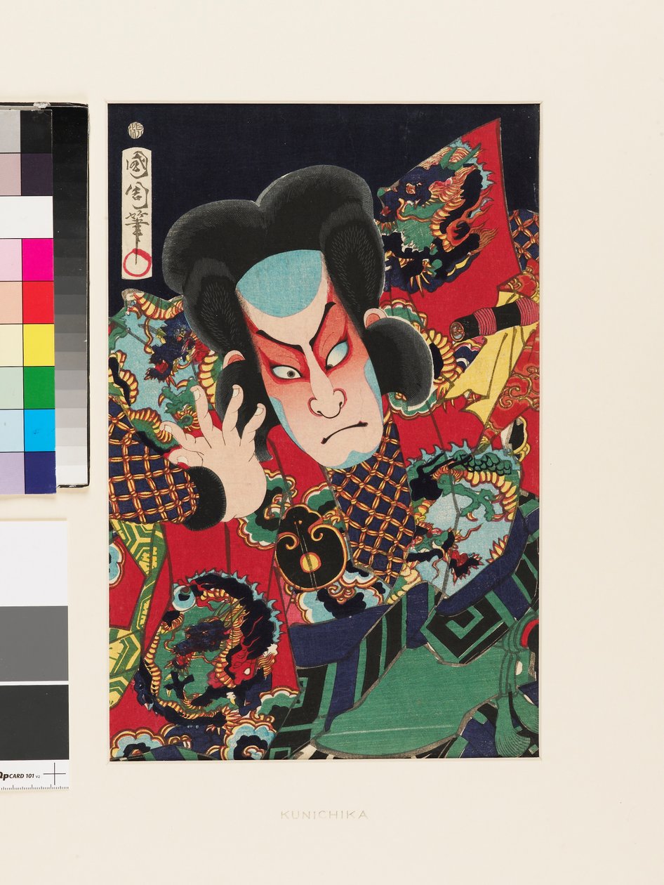 A színész Nakamura Shikan IV, mint a halász Fukashichi alkotó: Toyohara Kunichika