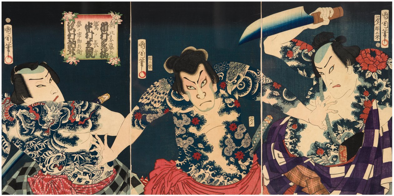A kabuki színészek (jobbról balra): Ichimura Kakitsu IV Asahina Tobei szerepében, Nakamura Shikan IV Washi no Chokichi szerepében és Sawamura Tosshi II Yume no Ichirobei szerepében, IV/1868 alkotó: Toyohara Kunichika