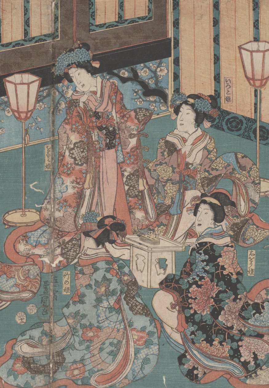 Névtelen alkotó: Utagawa Toyokuni