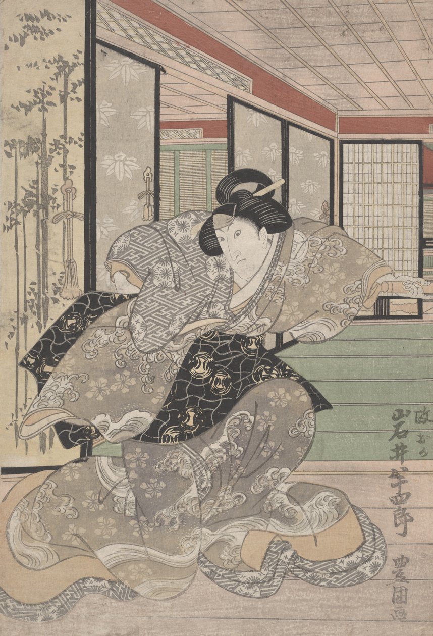 Névtelen alkotó: Utagawa Toyokuni